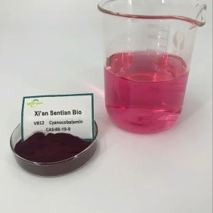 cyanocobalamin b12